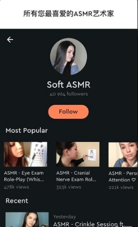 Tingles_Tinglesapp v3.0.7