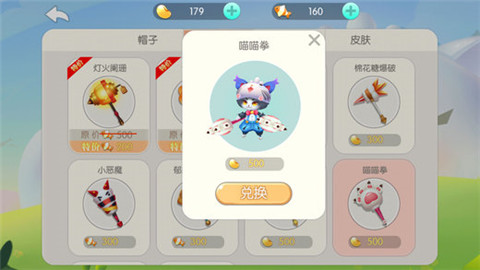 ޴ս׿v0.1.30 v0.1.30