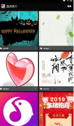 ͷˮӡ_ͷˮӡapp v1.0.1