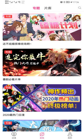 ��֦������ѹۿ����°����� v3.84.00