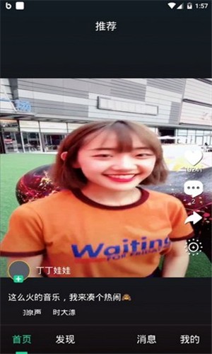 ������Ƶ��ѹۿ����°����� v1.0.23