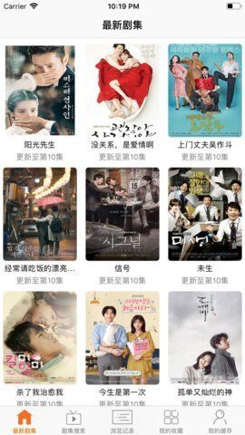 �����վ���ѹۿ����°����� v1.3