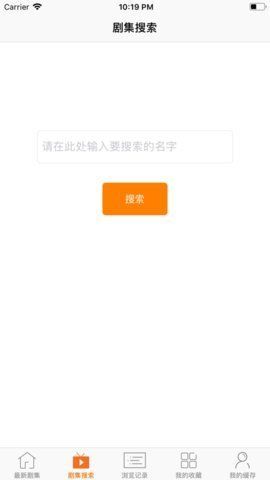 �����վ���ѹۿ����°����� v1.3