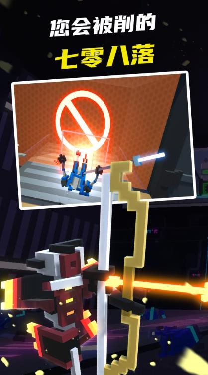 սʿģ׿°v1.6.8 v1.6.8