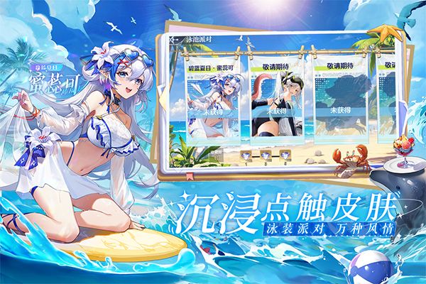 ���洫˵���°� v8.0.2145