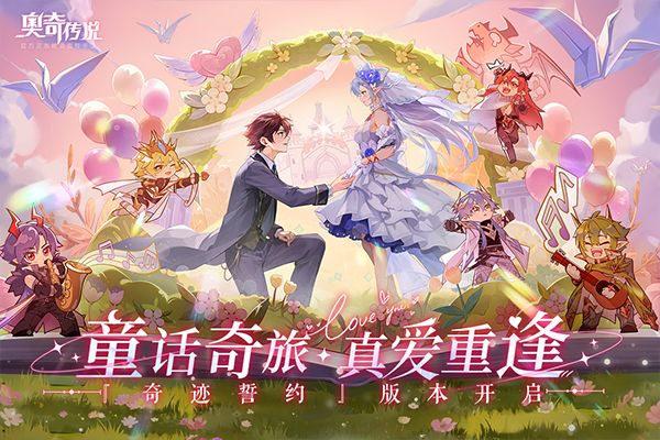 ���洫˵���°� v8.0.2145