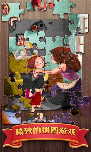 �λ�ƴͼ�ٷ��� v3.5.1