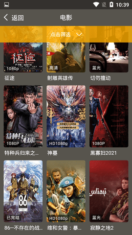 ����ͨ��ѹۿ����°����� v0.0.1