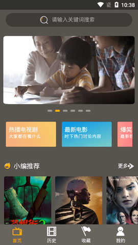 ����ͨ��ѹۿ����°����� v0.0.1