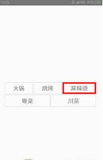 ǩ_ǩapp v5.6.200924