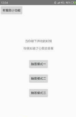 ǩ_ǩapp v5.6.200924