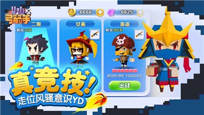 ССò˵apk v1.10.25.0