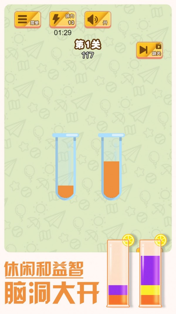 ɽѹ׿° v2023.03.27