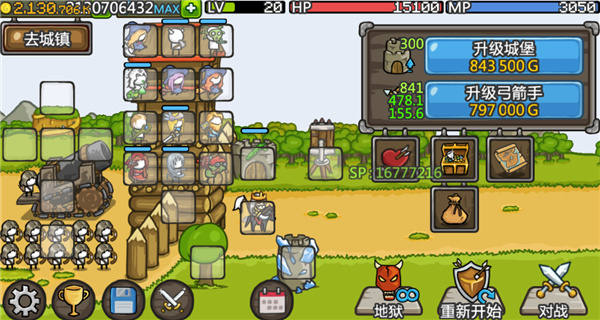 ɳǱİ氲׿ֻ v1.24.2