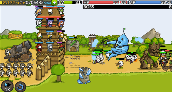 ɳǱİ氲׿ֻ v1.24.2