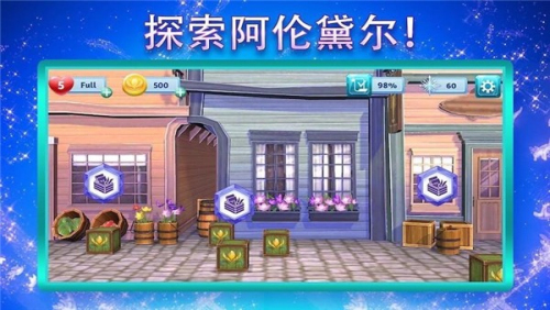 ӣУ԰Ǳ°_ӣУ԰Ǳİ v1.0.3