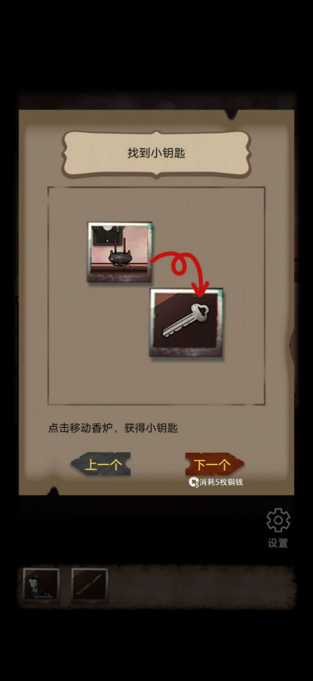 ��լ�԰���׿���°����� v1.0.0