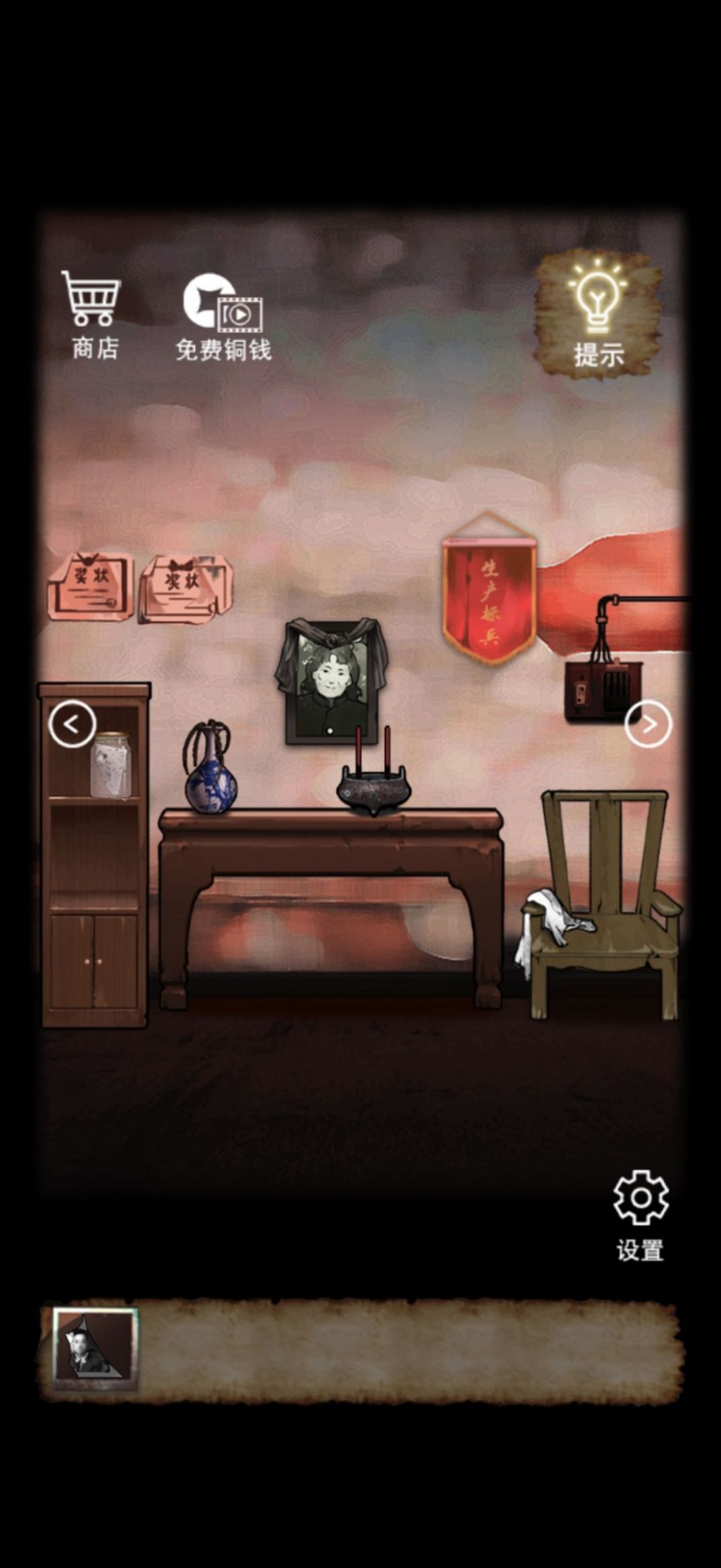 ��լ�԰���׿���°����� v1.0.0