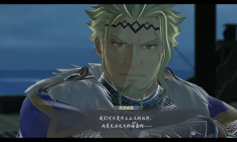 ����X���������ֻ�ֱװ�� v1.0