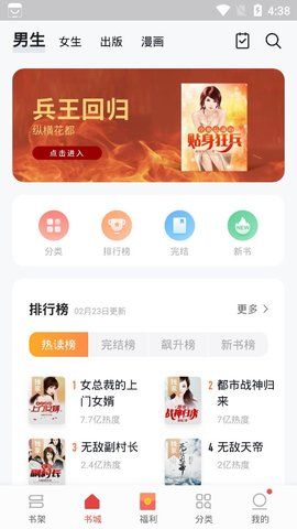 ٿС˵ѹۿ° v7.41.01