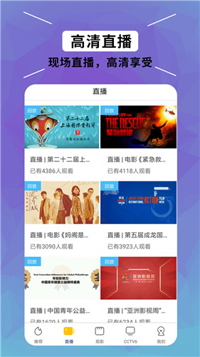 ��èӰ����ѹۿ����°����� v1.0.5