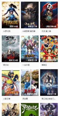 chok�ɵ�ӰԺapp���ذ�װ_�����ؼң�ڶг���飩��׿���������� v1