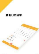 ҵճ̱_ҵճ̱app v1.2.4