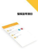 ҵճ̱_ҵճ̱app v1.2.4