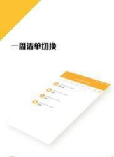 ҵճ̱_ҵճ̱app v1.2.4