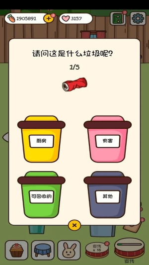 ɭƷ°_ɭƷİ v1.0.8