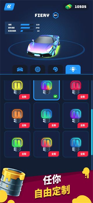 ɳʦ2025° v3.6.18.1000