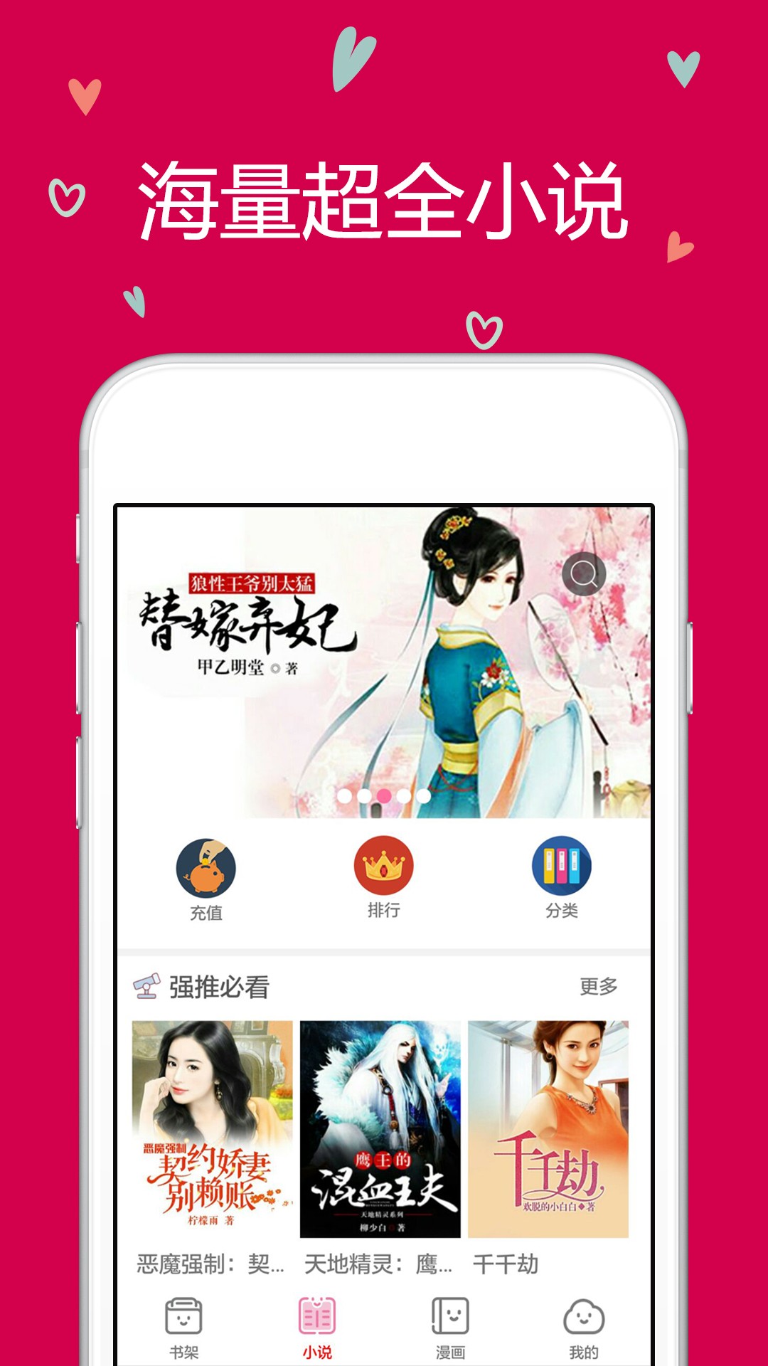 ƶĶ°׿صַ v1.1.8.1