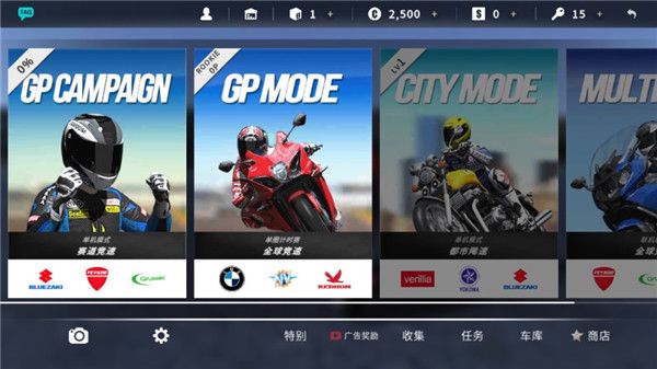 ʵĦ2°汾 v1.0.680