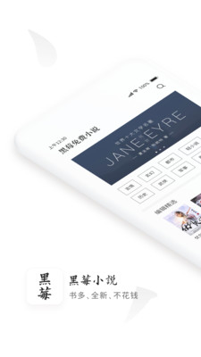 ݮС˵ֻapkװ v1.3.7