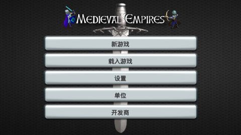 ͵۹ Medieval Empires v3.7