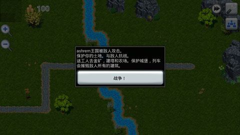 ͵۹ Medieval Empires v3.7