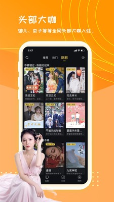 ����ˬ���ֻ�apk��װ������ v2.0.5