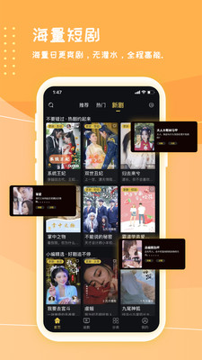 ����ˬ���ֻ�apk��װ������ v2.0.5