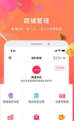 ʡ˷_ʡ˷app v1.1.34