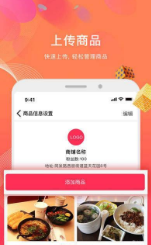 ʡ˷_ʡ˷app v1.1.34