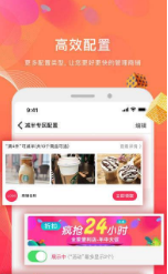 ʡ˷_ʡ˷app v1.1.34