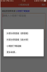 СƵ_СƵapp v1.3.031701