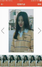 СƵ_СƵapp v1.3.031701