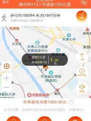 100⳵_100⳵app v1.0.0