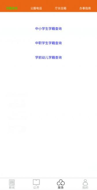 �ຣ�����������°����� v1.0