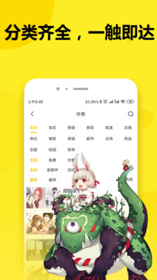 ëֻapk v1.3.0