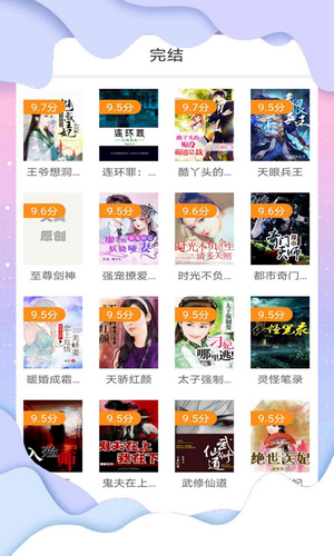 С˵Ķֻapkصַ v2.0