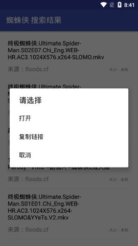 鹷°汾 v1.0.3