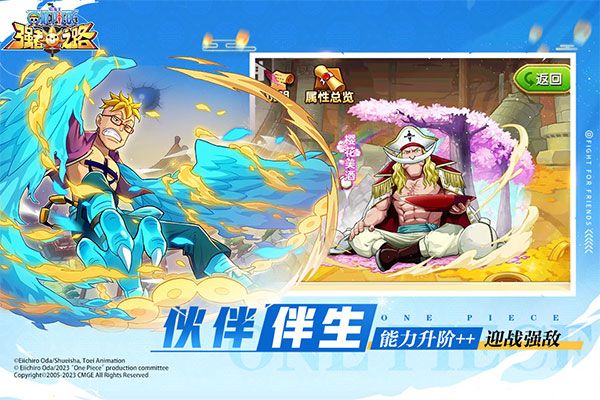 ������ǿ��֮·������ v2.5.7