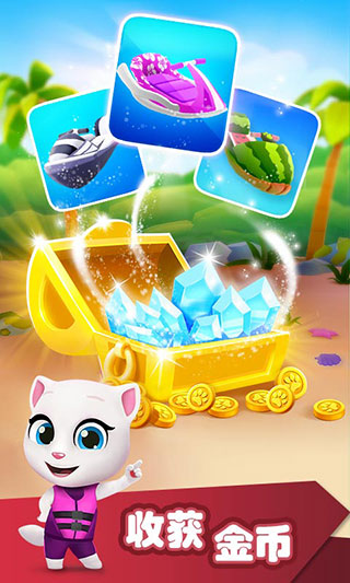 ķèĦͧϰ汾׿ v1.1.9.38